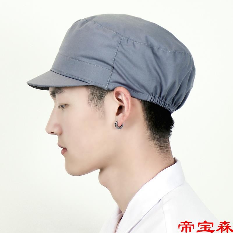 Baotou Labor insurance dustproof Hat workshop canteen food Lose hair men and women factory hygiene Work cap