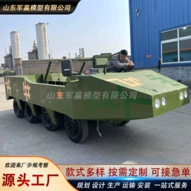 航空模型;军事模型;车模型