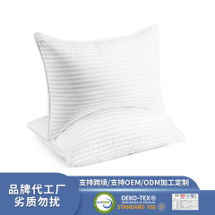 ベッド枕 ファイバーピロー 3D枕芯 五つ星ホテル枕 貿易越境枕芯メーカー卸売