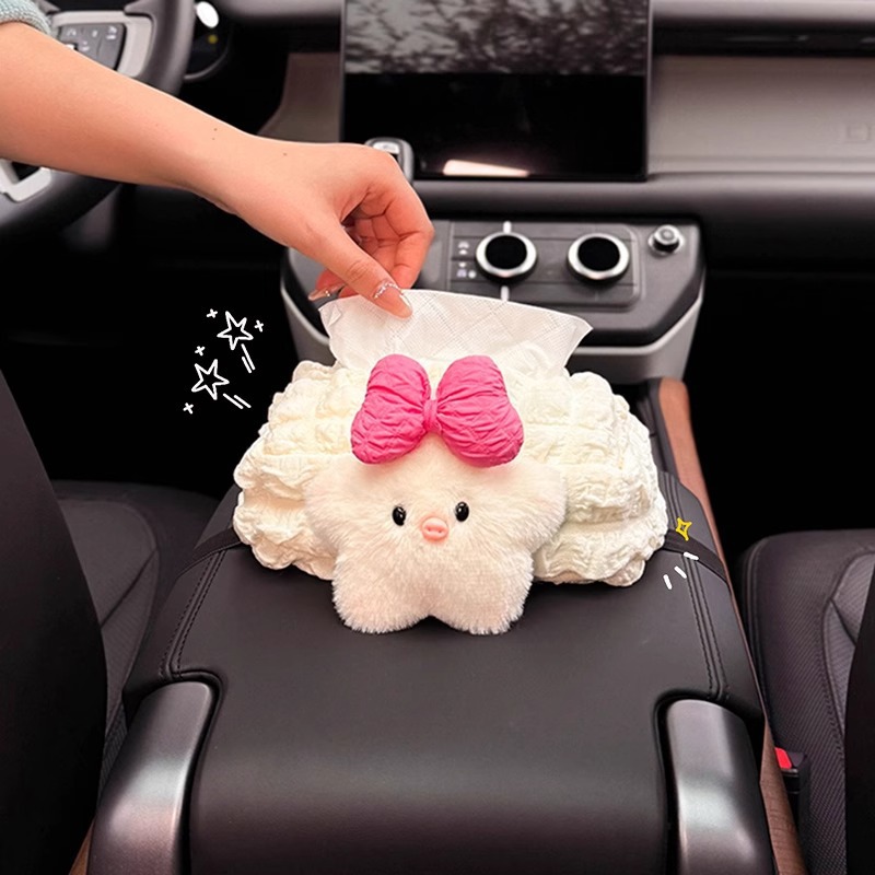 2025 nueva caja de pañuelos para coche, caja de reposabrazos para coche, bolsa de pañuelos, caja de dibujo de pañuelos para coche, cerdo, niña linda