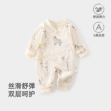 ���׃��B�w���p�Ӽ���������ϵ���ɐۄ�����з����������ͯ�b