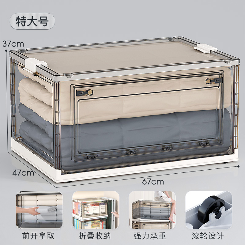 Caja de almacenamiento de ropa armario edredón plástico transparente caja de almacenamiento de juguetes para niños merienda plegable libro caja de almacenamiento