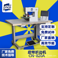 �o���O����߅�CCNCO���z��߅�C�o����Ůʿ��ѝ��߅�C�o�p�ܷ��O��