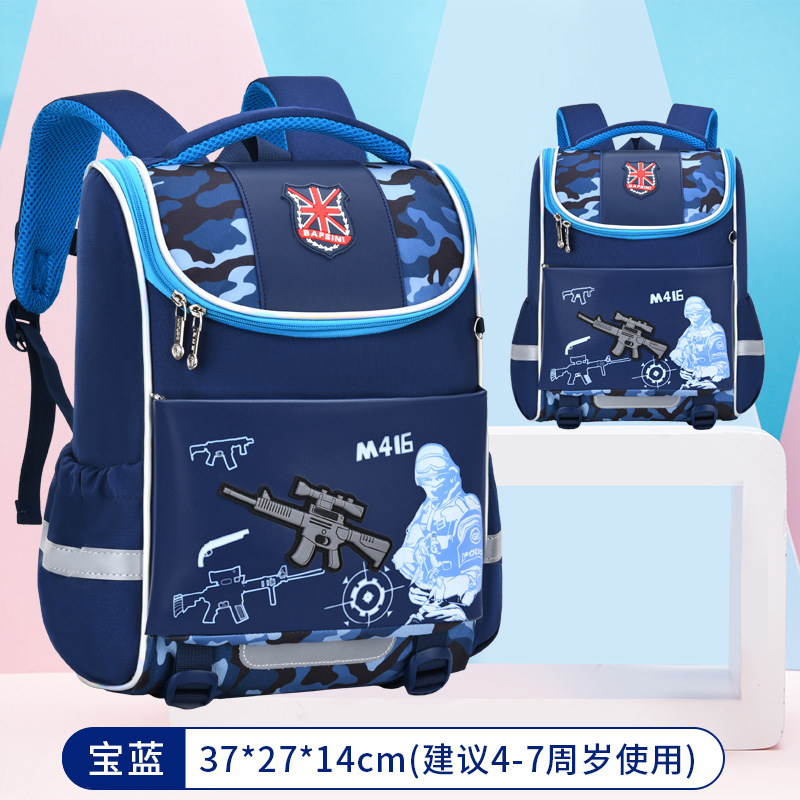 Mochila de jardín de infantes, mochila de niños, mochila de niños de 2 - 6 años, mochila de niños