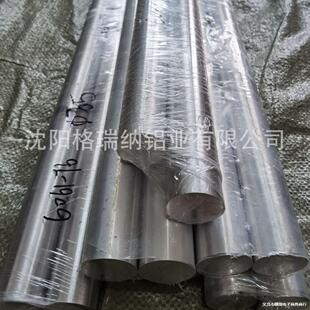 6082-T6 6061-T6��ĥ����о�C��7075-T6ĥ���6063-T6 7075������