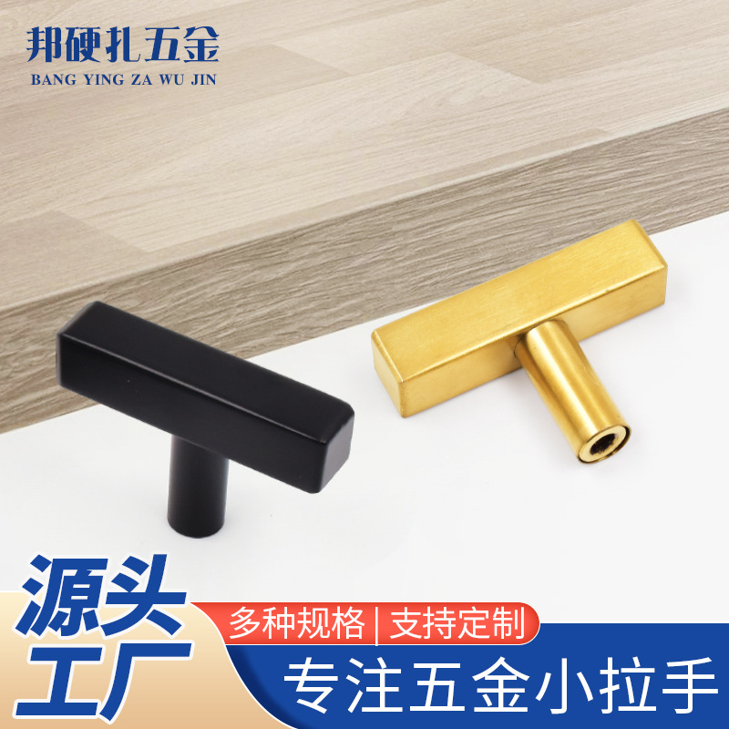 T -shaped handle single -hole light luxury festivals approximately…