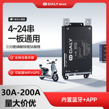 �_��ƿ�늳ر��o��4-24늄���݆܇48V60V�����{����30A늄�܇