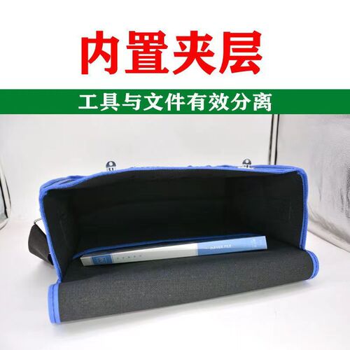 Canvas tool bag, thickened wear-resistant bricklayer storage bag, construction site carpentry repair labor protection multi-functional electrician bag