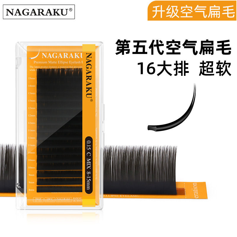 NAGARAKU Cinco generaciones aire pelo plano super suave mate negro natural de una sola raíz cifrado pelo plano de doble punta injertado pestañas