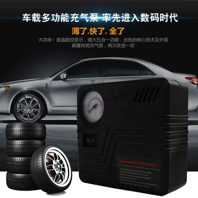 Electric High-Pressure Car Air Hava nasosu