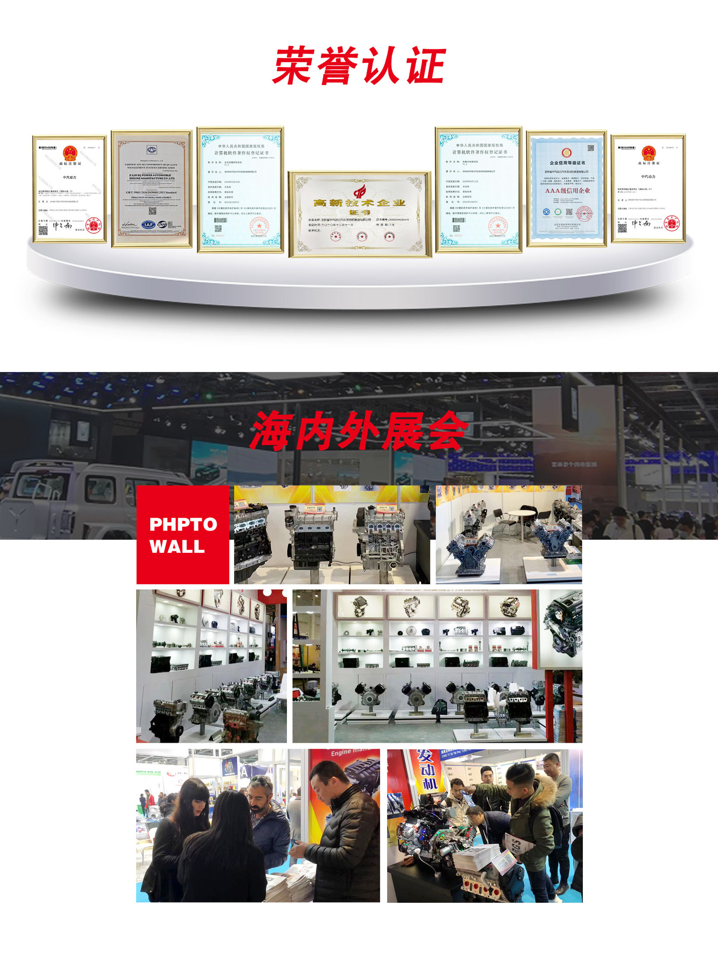 1.8L 4 cylinder L79 car engine suitable for 05 Kaiyue assembly motor