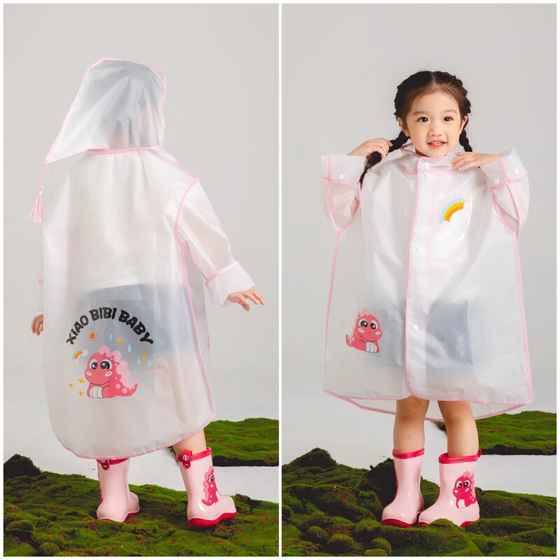 儿童雨衣女童男童幼儿园宝宝小孩学生上学常用全身宝宝雨披|undefined