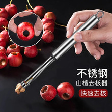 ���P�ɽ�ȥ��������ȥ�������O���t��ȥ�����������Ǻ��J����