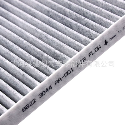Air Filter Grids Filter 2.0 – Air conditioning filter