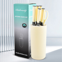 厂家现货厨房套刀不锈钢马蹄柄直柄带圆筒刀座六件套家用厨房刀具