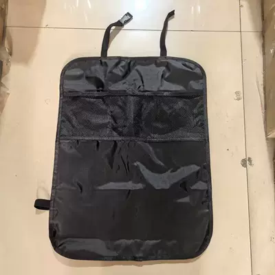 Chair back anti-kick pad Pocket, Child Seat - e-type-anti-kick-pad-3-pockets-single