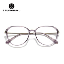 STUDIOMUKUľ���۾� ������� �����۾� ͸����ѧ���۾����۾���