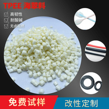 �����Ծ��������w TPEE����55D �������c150�� �ͺ�ؓ70��