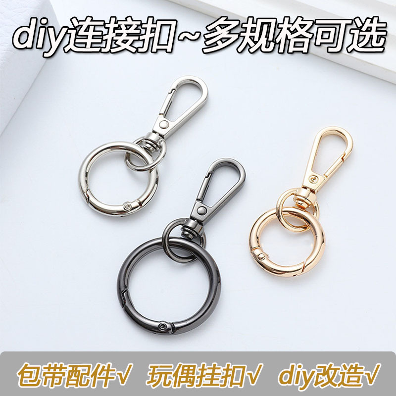 Bag strap