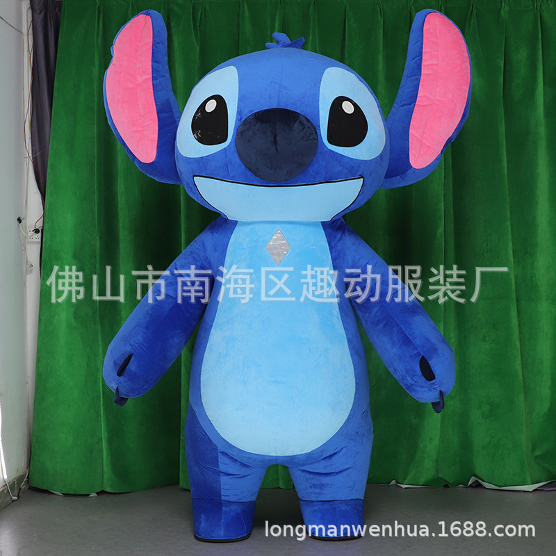 Stitch Stitch Doll Suit Star Baby Inflatable Suit Doll Suit Inflatable Mascot Doll Suit Doll Suit