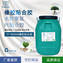 �h��ˮ�԰����z�N�ϲ���������zһ�γ��͟o�����z��ˮ�Ը�ճ��