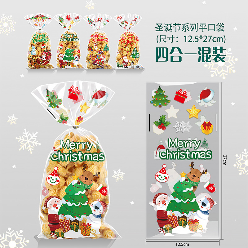 Original nuevo transfronteriza bolsa de dulces de Navidad regalo de mano pan tostado envasado bolsa de alimentos para hornear 50