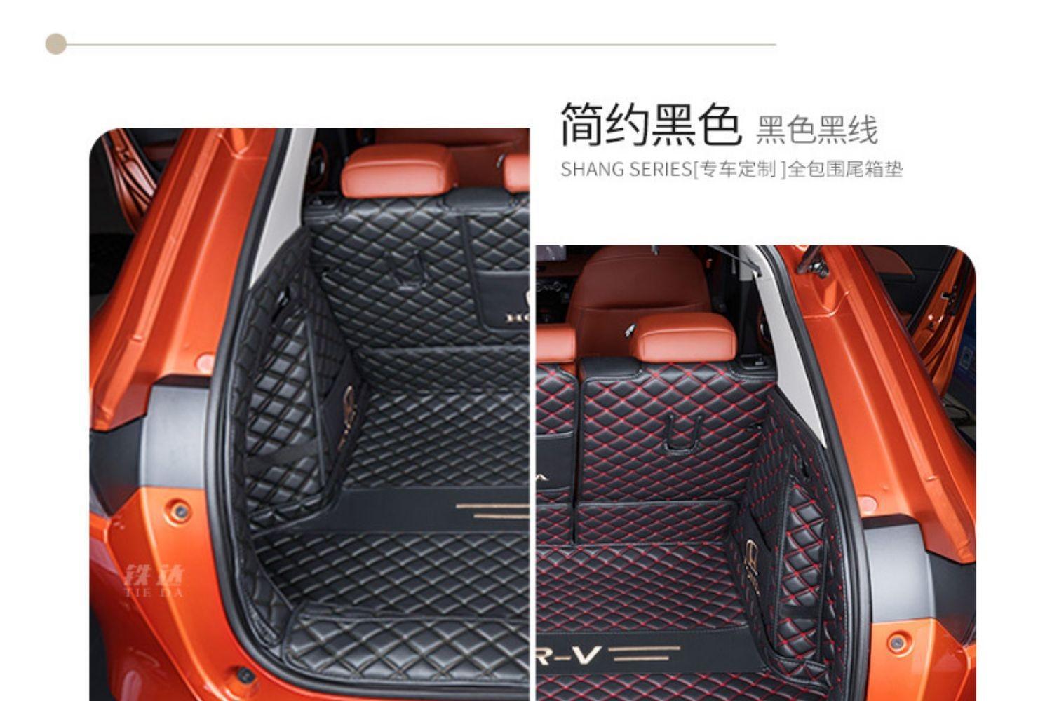 2023 Dongfeng Honda xrv trunk mat fully surrounded by 24 XRV Guangqi Qizhi special car trunk mat