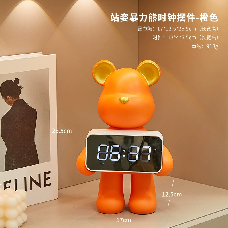 Cartoon Creative Smart Bear Clock - Electronic Decoration for Living Room & Bedroom, New Collection