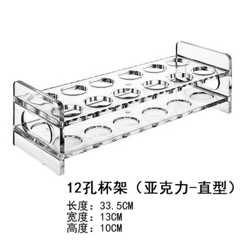 Taza de madera taza de bala taza de vino taza de tragar taza de cóctel taza de licores B52 un sorbo de taza de vino conjunto de taza de vino KTV