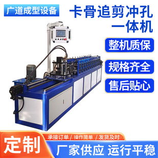 ����׷���_��һ�w�Cȫ�Ԅ�������۳��͙CC����O��ȫ�Ԅӛ_��