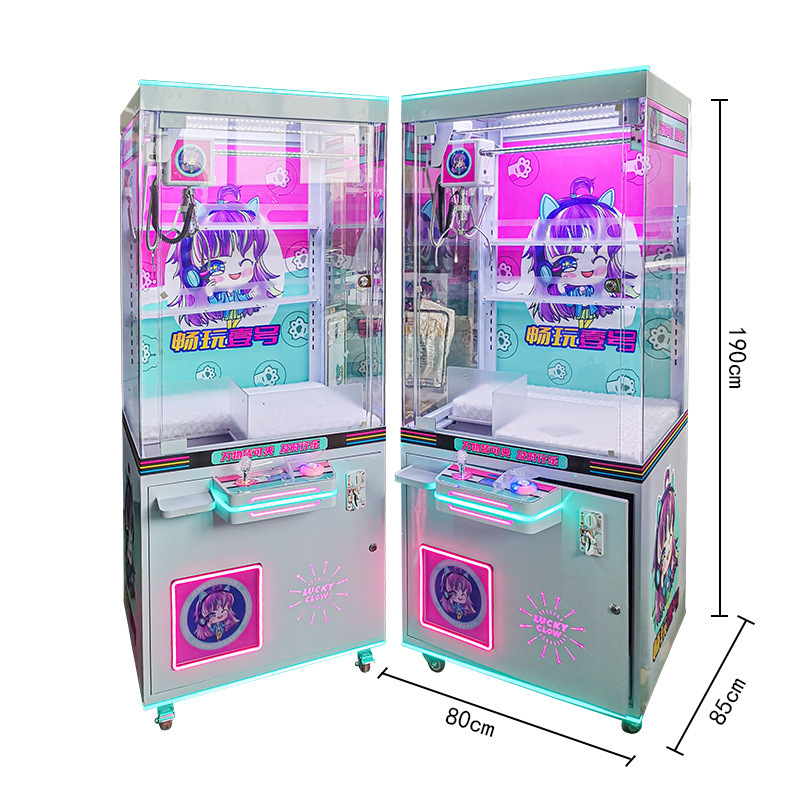 業務用クレーンゲーム、完全透明ギフトマシン、高級クレーンゲーム、スナックマシン、クロスボーダーQRコードスキャンコイン式クレーンゲーム|undefined