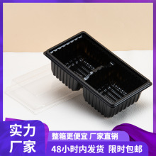 桃酥包装盒一次性塑料食品蛋糕面包糕点千层豆乳盒子透明老婆饼盒