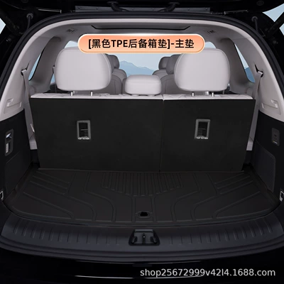 specialized EV integrated front | Trunk Mat - blacktpe-trunk-mat-main-mat-byd-tang-dynasty