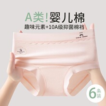 �Ԍ������ѝŮʿ����ȫ�޿����d2025�¿��ļ�Ů���o����������ѝ