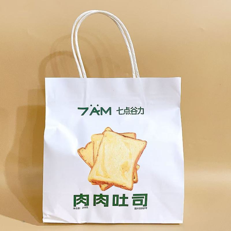 七点谷力吐司208g潘妮朵尼肉肉厚乳超软面包网红早餐休闲充饥食品|undefined
