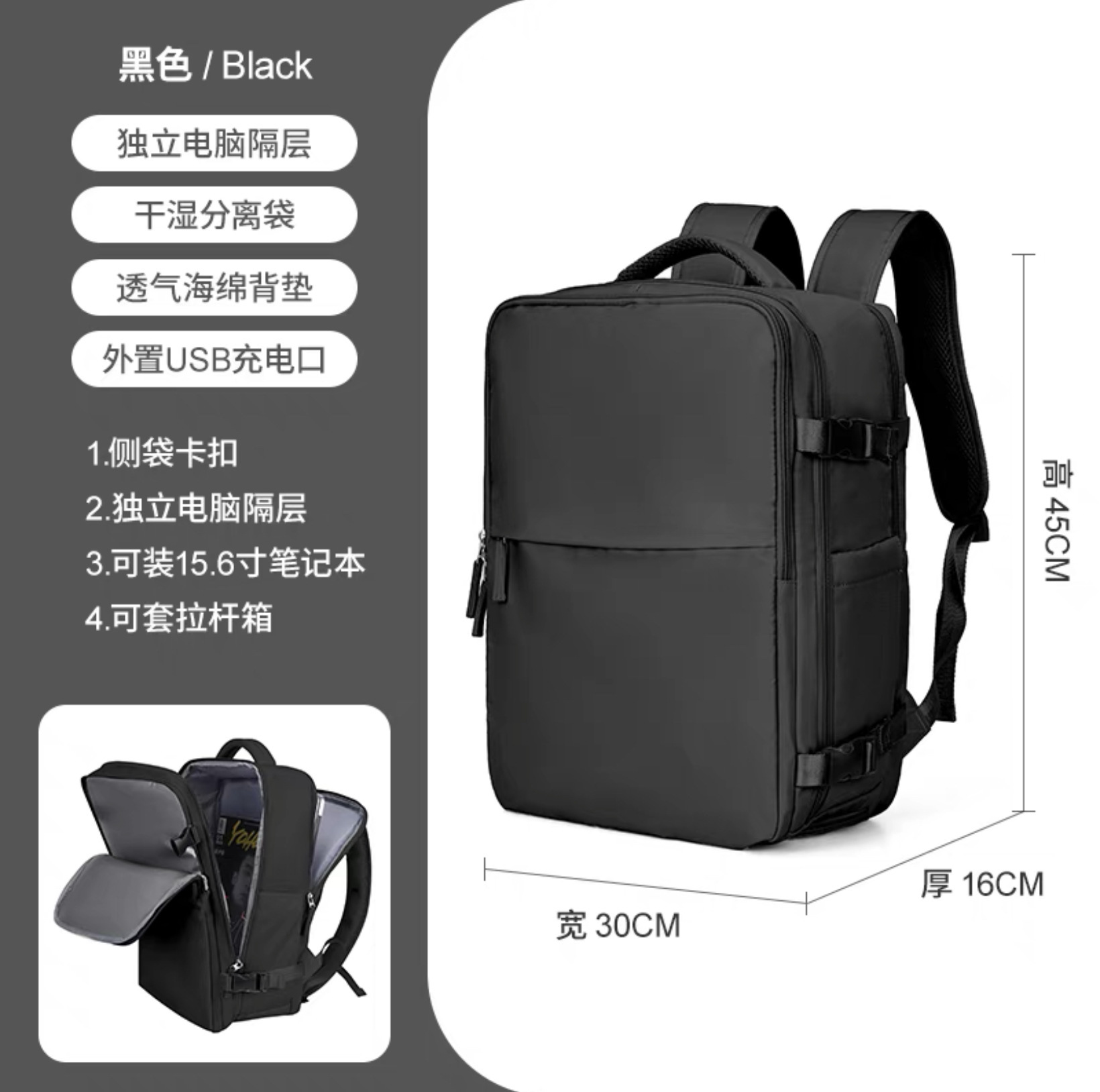 Mochila multifuncional de separación en seco y húmedo para niñas de punto transfronterizo, mochila de viaje, bolsa de equipaje impermeable con aislamiento térmico de gran capacidad