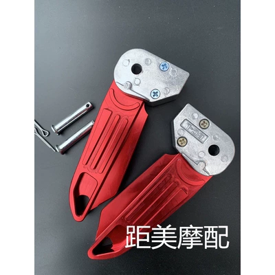 Electric vehicle pedal – Vehicle Motorcycle Accessories