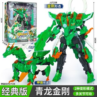 ������F��������֮�܃�ͯ׃��������������w�o���C�������նY��