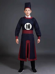 古装成人御前侍卫明朝官差官兵服装衙役衙门捕头宋朝捕快表演出意-阿里巴巴