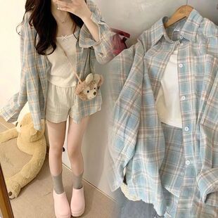�¿�ļ���ʽ���{ɫ�͹Ÿ��ӷ����r��㼑����e�ٴ����׌����_��