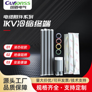 1KV~30KV��s��|���� 1KV��s�K�ˆ���о��ָ���͸ߜؽ^���׹�