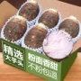 广西农家新鲜正宗槟榔芋