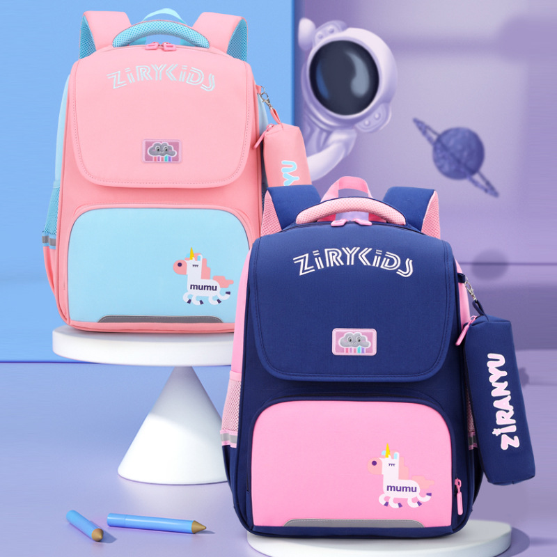 Peces naturales nuevos niños mochila de grado 2-5 escuela primaria niño hembra ligera protección de la columna vertebral transfronteriza modelos calientes pueden ser enviados en nombre