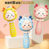 children Cartoon Fawn microphone wireless Bluetooth Sing Microphone sound one music Early education Storytelling Toys