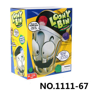 Ebay Electric Crazy Trash Can Indoor Competitive Shooting Game Loony Bin Decompression Trash Can Toy