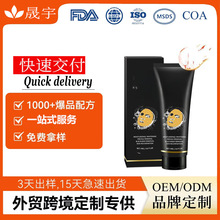 �N�ƿ羳��̿˺����Ĥȥ���^���|�տsë�׷۴̶��Ʊ���OEM���ӹ�