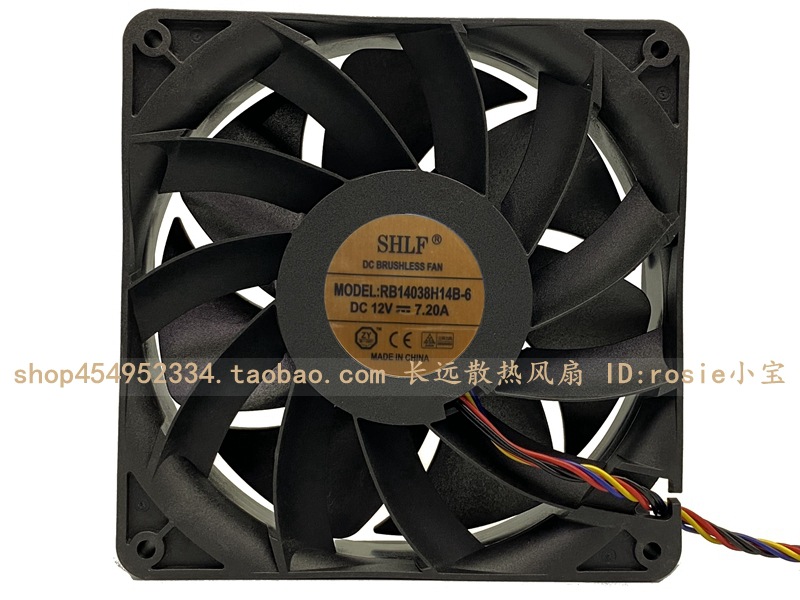 全新SHLF RB14038H14B-6 14038 12V 7.2A 14CM大风量暴力散热风扇
