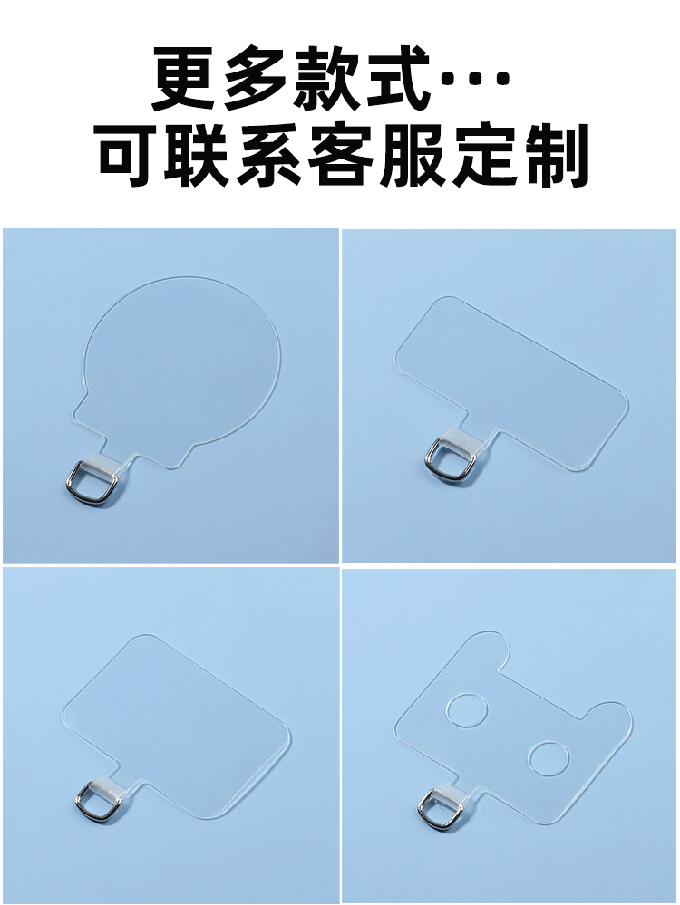 Universal transparente teléfono móvil Tarjeta de cordón crossbody lanyard clip Junta TPU material anti-perdido pegatina clip