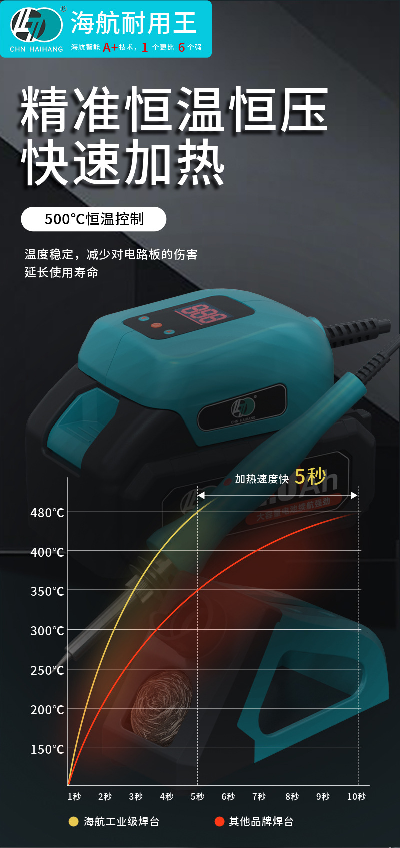 详情305_07.jpg