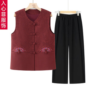 Middle-aged and elderly waistcoat grandma spring and autumn horse clip outer wear thin mother's new vest old lady waistcoat